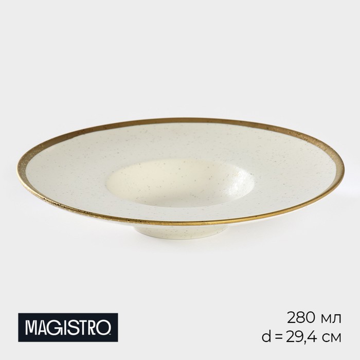 Тарелка Magistro Poursephona 9216769 фарфоровая для пасты 280 мл, d=29,4 см, цвет бежевый, Poursephona
Тарелка Magistro Poursephona 9216769 фарфоровая для пасты 280 мл, d=29,4 см, цвет бежевый, Poursephona