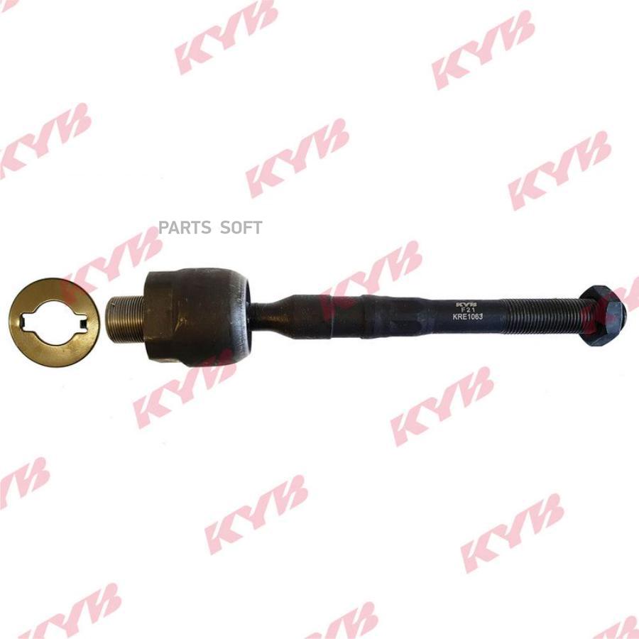 Тяга Рулевая Nissan Pathfinder 2005-2012, Frontier 2005-, Xterra 2005- KYB арт. KRE1063
Тяга Рулевая Nissan Pathfinder 2005-2012, Frontier 2005-, Xterra 2005- KYB арт. KRE1063