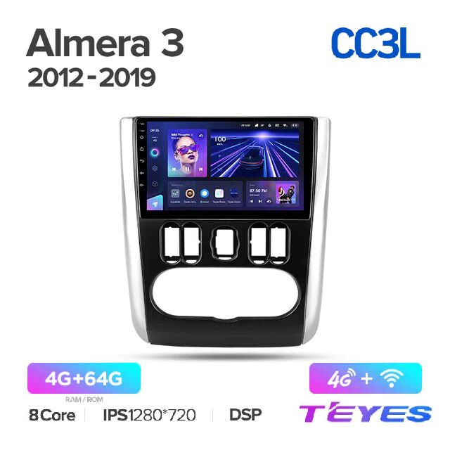 Магнитола Teyes CC3L 4/64 9" для Nissan Almera 3 G15 2012-2019 (Тип F2), CC3L 4/64 9"
Магнитола Teyes CC3L 4/64 9" для Nissan Almera 3 G15 2012-2019 (Тип F2), CC3L 4/64 9"