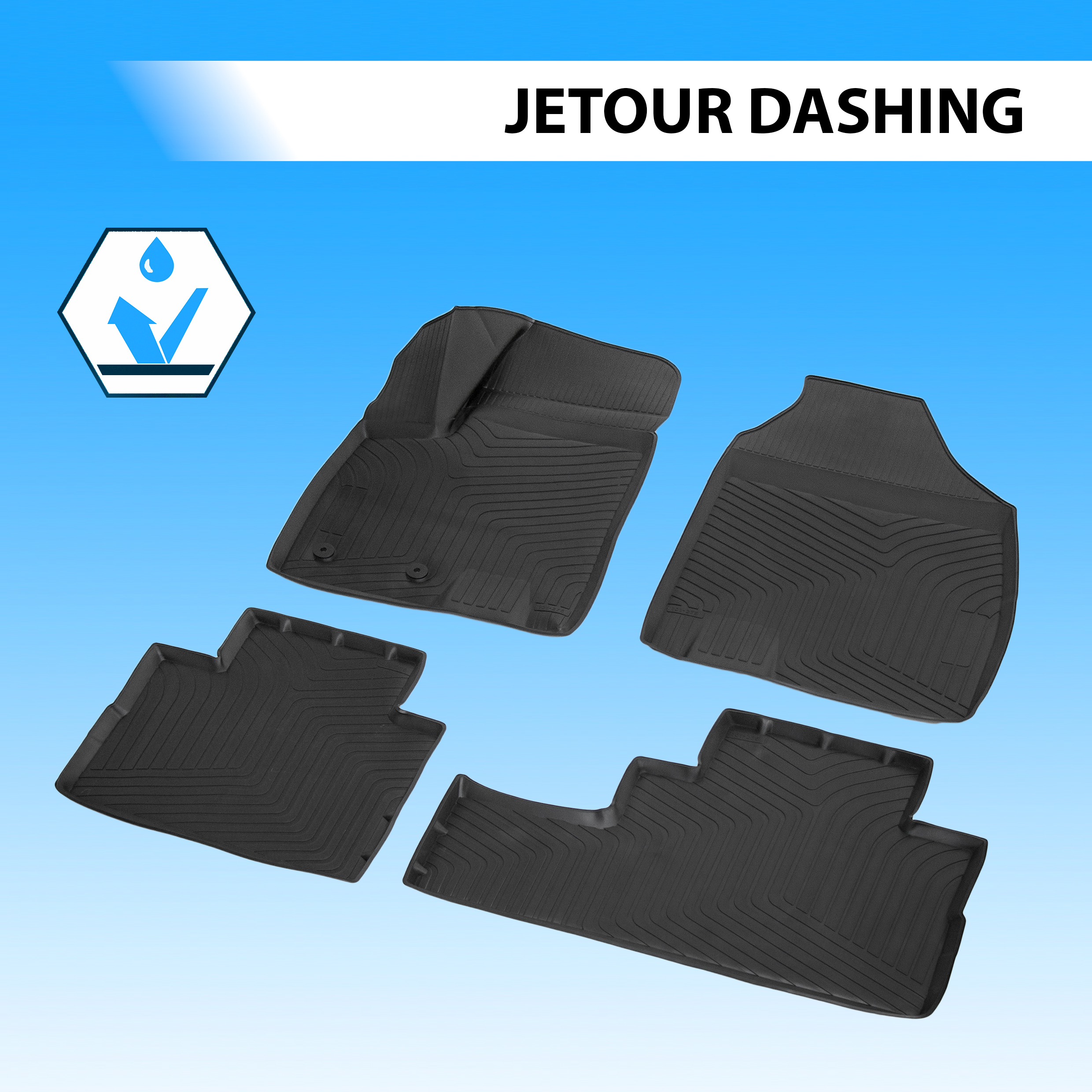 Коврики в салон автомобиля Rival для Jetour Dashing 2020-н.в., полиуретан, 10601001, 10601001
Коврики в салон автомобиля Rival для Jetour Dashing 2020-н.в., полиуретан, 10601001, 10601001
