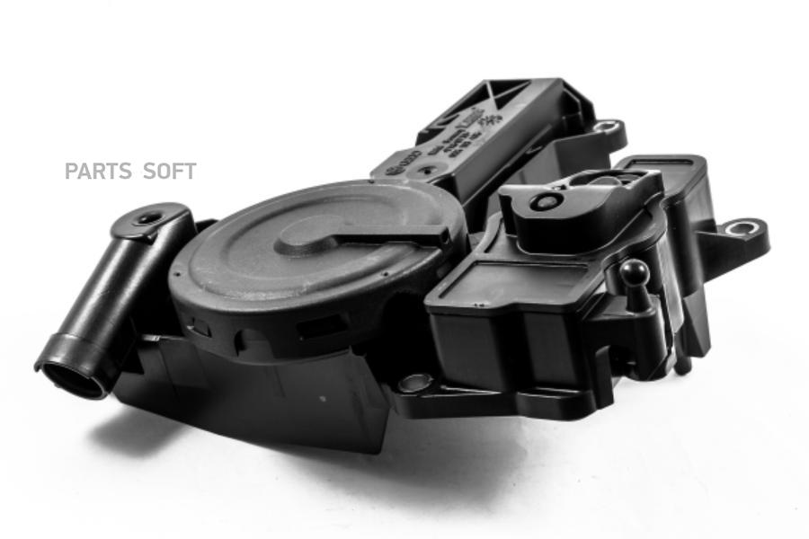 Oevag-06h103495ah_клапан Вентиляции Картера!Vw Amarok/Golf Vi/V/Jetta Vi/V/Passat, Audi A4
Oevag-06h103495ah_клапан Вентиляции Картера!Vw Amarok/Golf Vi/V/Jetta Vi/V/Passat, Audi A4