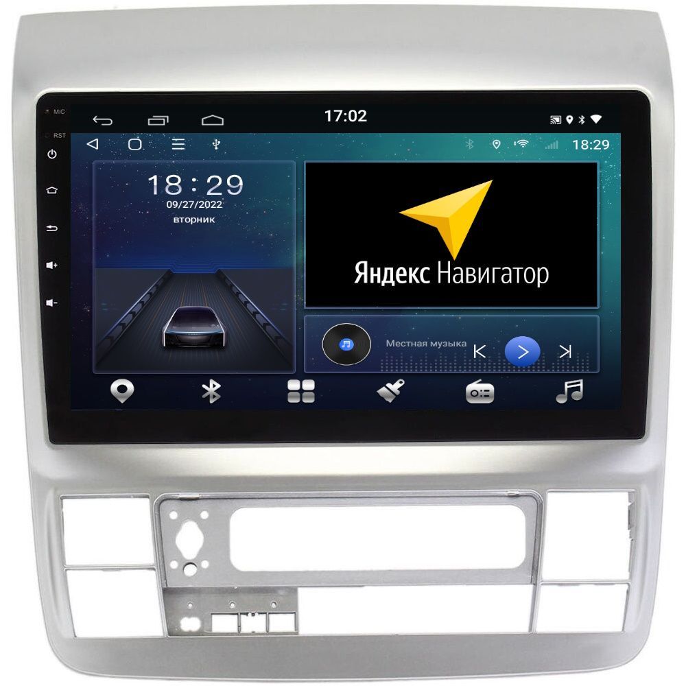 Автомобильная Магнитола EpicAuto T18 Toyota Alphard I 2002-2008 - Android 12 - Процессор 8, 300_Alphard
Автомобильная Магнитола EpicAuto T18 Toyota Alphard I 2002-2008 - Android 12 - Процессор 8, 300_Alphard