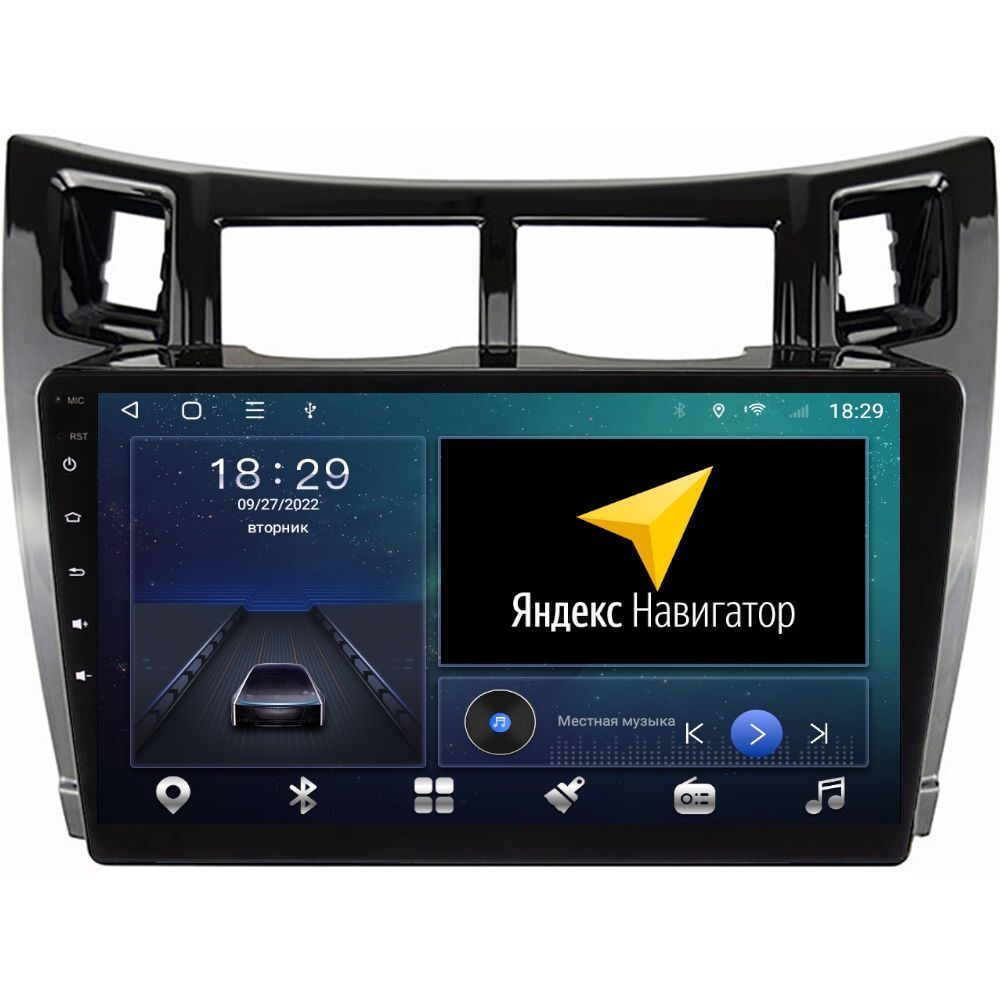 Автомобильная Магнитола EpicAuto T18 Toyota Yaris 2005-2012 - Android 12 - Процессор, 300_Yaris
Автомобильная Магнитола EpicAuto T18 Toyota Yaris 2005-2012 - Android 12 - Процессор, 300_Yaris