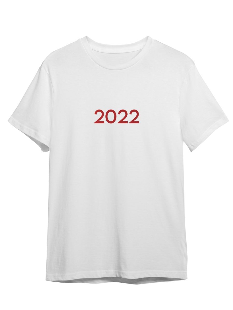 Футболка унисекс СувенирShop New Year/Новый год/2022/2023 1NR2 белая 4XL, "New Year/Новый год/2022/2023" 1NR2
Футболка унисекс СувенирShop New Year/Новый год/2022/2023 1NR2 белая 4XL, "New Year/Новый год/2022/2023" 1NR2