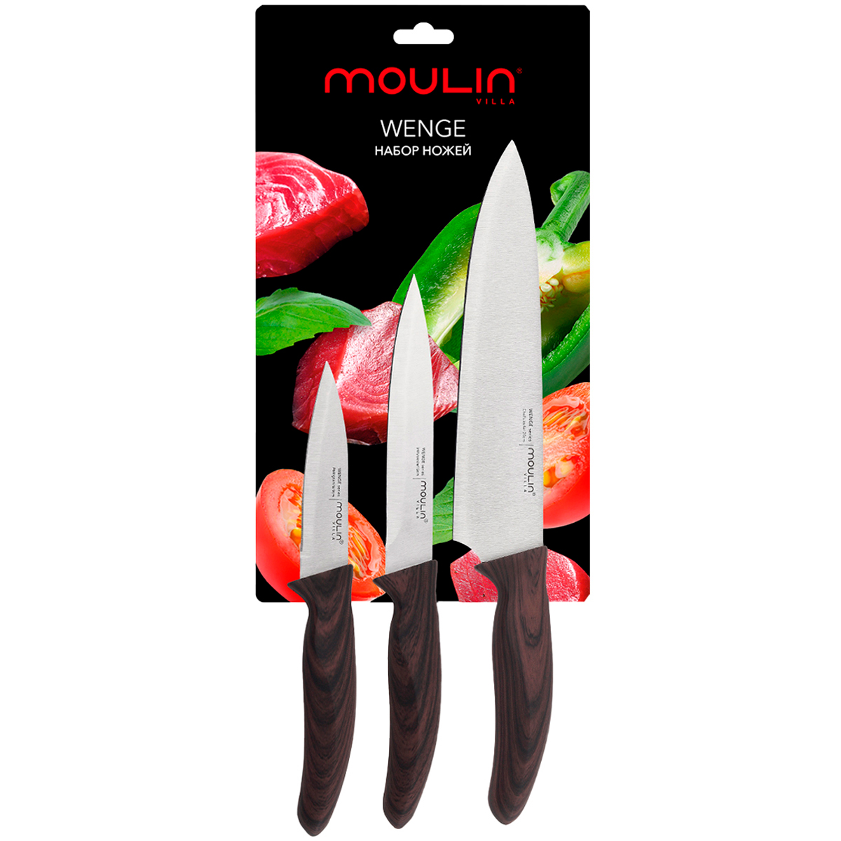 Набор ножей Moulin Villa Wenge WNGST-003, нож поварской, нож для чистки, нож универсальный
Набор ножей Moulin Villa Wenge WNGST-003, нож поварской, нож для чистки, нож универсальный
