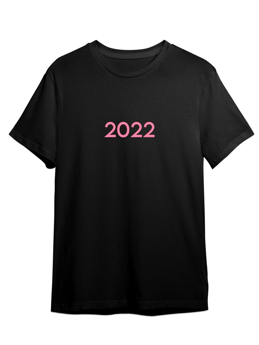 Футболка унисекс СувенирShop New Year/Новый год/2022/2023 1LMP черная 5XL, Черный, "New Year/Новый год/2022/2023" 1LMP
Футболка унисекс СувенирShop New Year/Новый год/2022/2023 1LMP черная 5XL, Черный, "New Year/Новый год/2022/2023" 1LMP