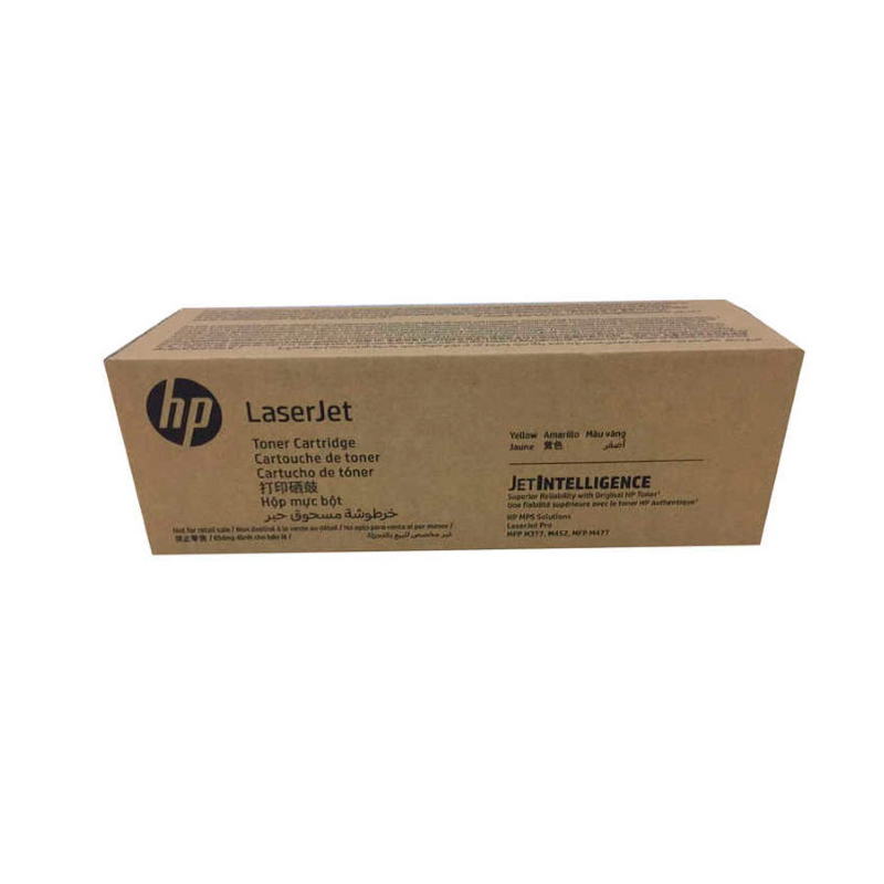 Картридж Cartridge HP 508X для LJ M552/M553/M577, черный (12 000 стр.) (желтая упаковка)
Картридж Cartridge HP 508X для LJ M552/M553/M577, черный (12 000 стр.) (желтая упаковка)