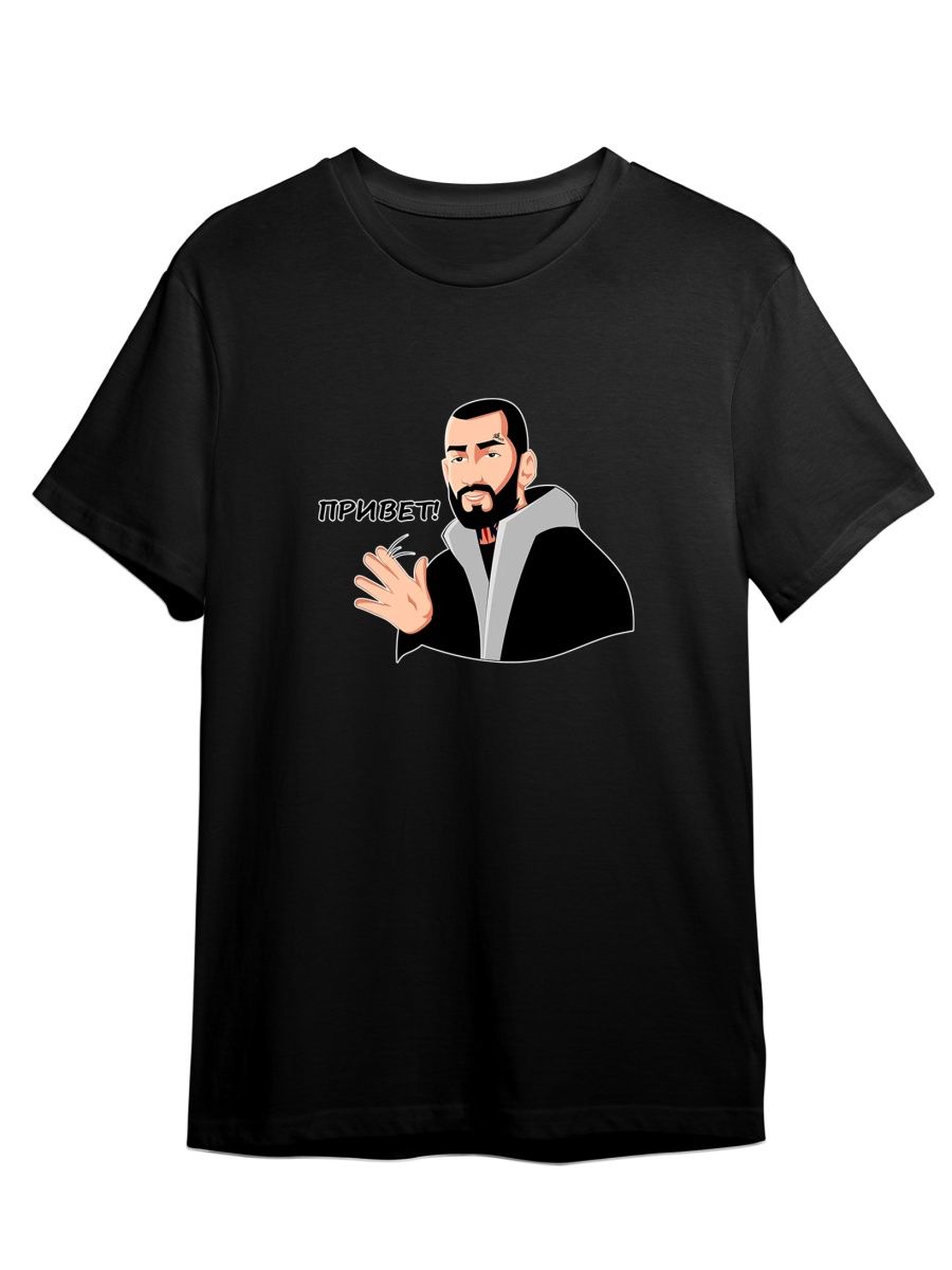 Футболка унисекс СувенирShop MiyaGi/Andy Panda/Hattori 5 черная XL, Черный, "MiyaGi/Andy Panda/Hattori" 5
Футболка унисекс СувенирShop MiyaGi/Andy Panda/Hattori 5 черная XL, Черный, "MiyaGi/Andy Panda/Hattori" 5