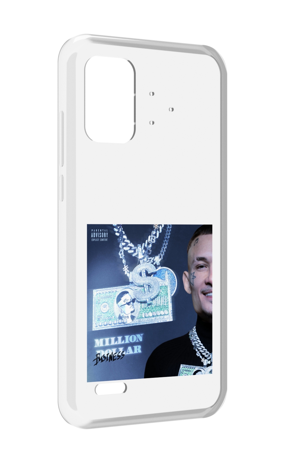 Чехол MyPads Million Dollar, Business Morgenshtern для UMIDIGI Bison Pro, Прозрачный, Tocco
Чехол MyPads Million Dollar, Business Morgenshtern для UMIDIGI Bison Pro, Прозрачный, Tocco