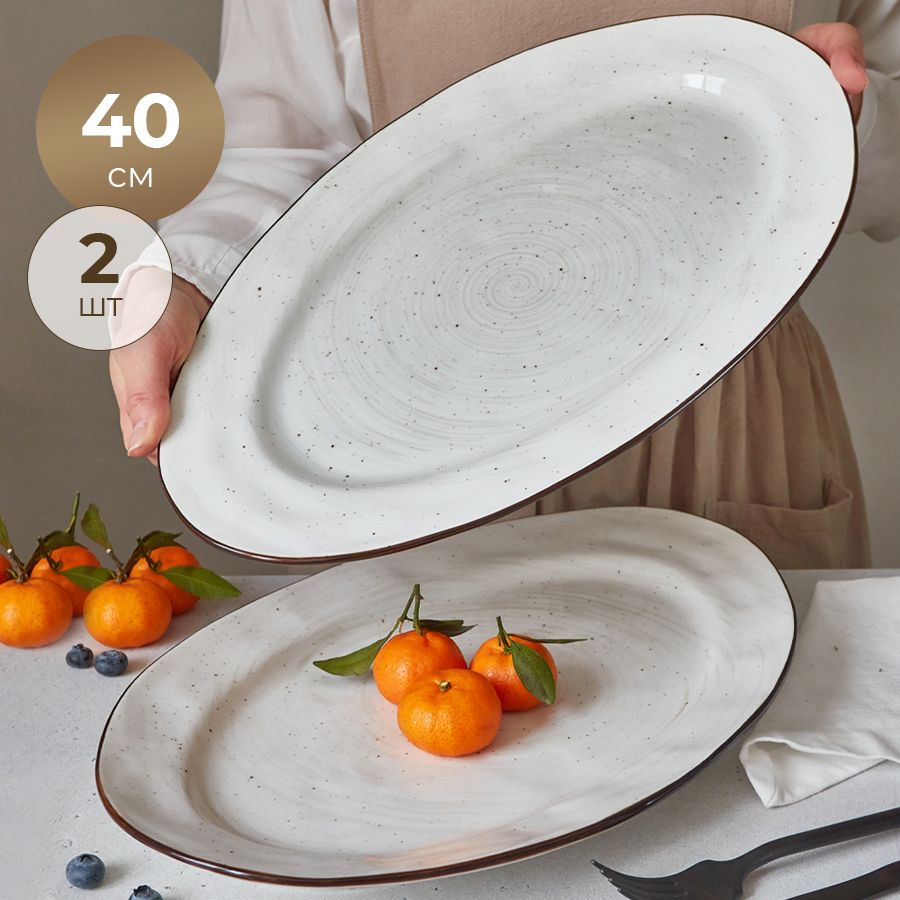 Блюдо, White Fusion PL Proff Cuisine, блюдо овальное, набор 2 шт, 40*25 см, Fusion блюда 40 см.
Блюдо, White Fusion PL Proff Cuisine, блюдо овальное, набор 2 шт, 40*25 см, Fusion блюда 40 см.