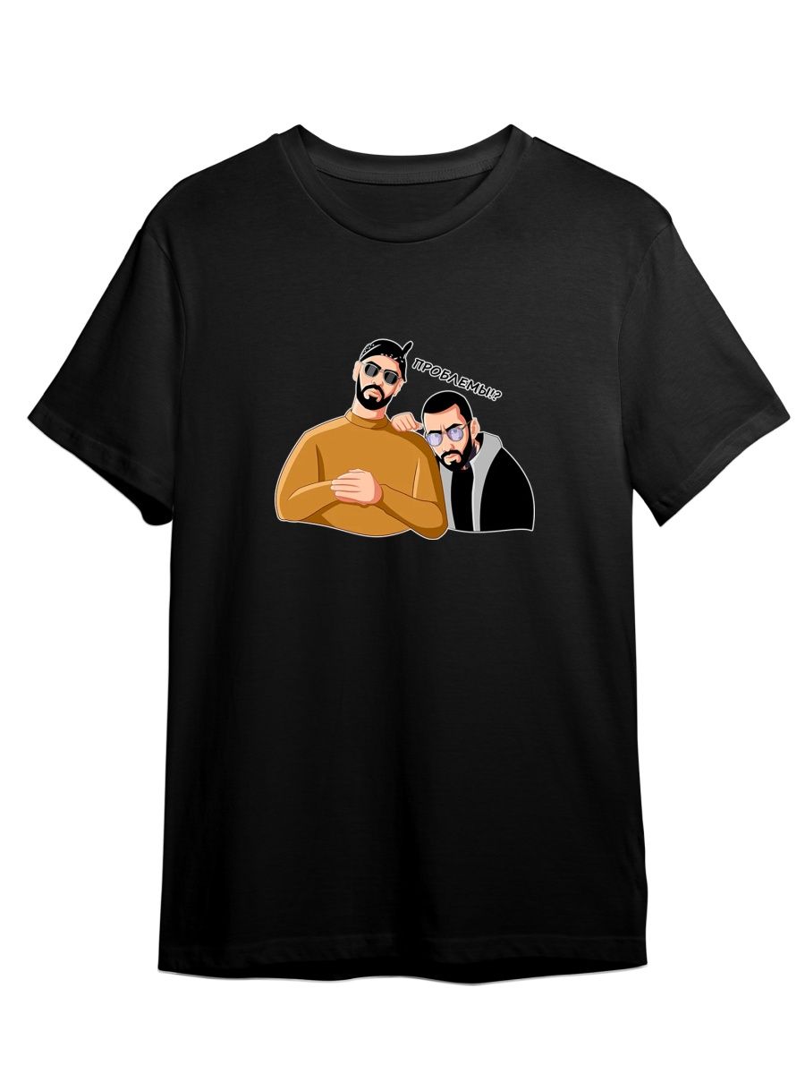Футболка унисекс СувенирShop MiyaGi/Andy Panda/Hattori 1 черная 2XL, Черный, "MiyaGi/Andy Panda/Hattori" 1
Футболка унисекс СувенирShop MiyaGi/Andy Panda/Hattori 1 черная 2XL, Черный, "MiyaGi/Andy Panda/Hattori" 1