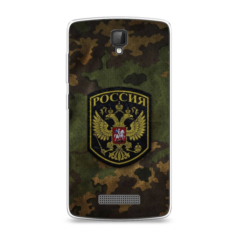 Чехол Awog на ZTE Blade L5 (L5 Plus) / ЗТЕ Блэйд L5 (L5 Plus) "Камуфляж 4", 130350-5
Чехол Awog на ZTE Blade L5 (L5 Plus) / ЗТЕ Блэйд L5 (L5 Plus) "Камуфляж 4", 130350-5