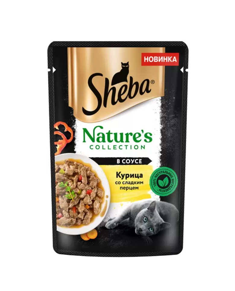 Влажный корм для кошек Sheba Nature's Collection с курицей и паприкой, 28шт по 75г, Nature's Collection
Влажный корм для кошек Sheba Nature's Collection с курицей и паприкой, 28шт по 75г, Nature's Collection