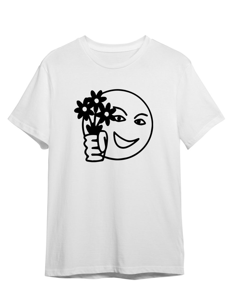 Футболка унисекс СувенирShop Дурак онлайн/Прикол 2 белая 4XL, Белый, "Дурак онлайн/Прикол" 2
Футболка унисекс СувенирShop Дурак онлайн/Прикол 2 белая 4XL, Белый, "Дурак онлайн/Прикол" 2