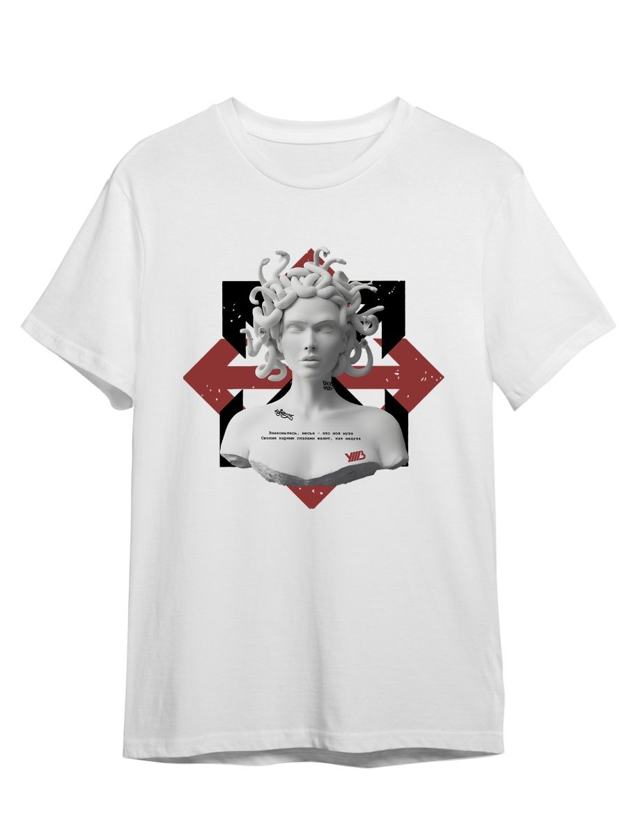Футболка унисекс СувенирShop УННВ/Марик Маракеш/Убиты но не вами 5 белая XS, Белый, "УННВ/Марик Маракеш/Убиты но не вами" 5
Футболка унисекс СувенирShop УННВ/Марик Маракеш/Убиты но не вами 5 белая XS, Белый, "УННВ/Марик Маракеш/Убиты но не вами" 5