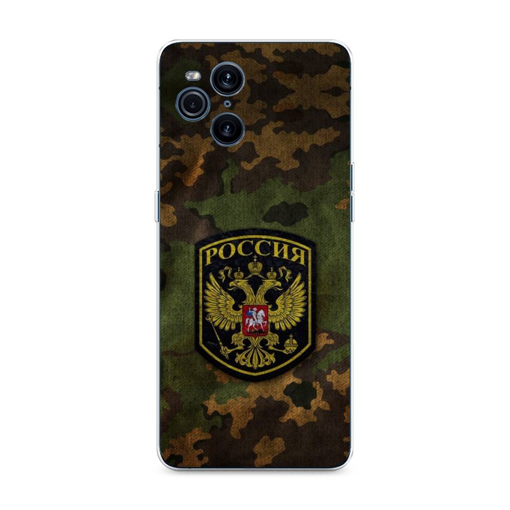 Чехол Awog на Oppo Find X3 Pro "Камуфляж 4", 255750-5 
Чехол Awog на Oppo Find X3 Pro "Камуфляж 4", 255750-5