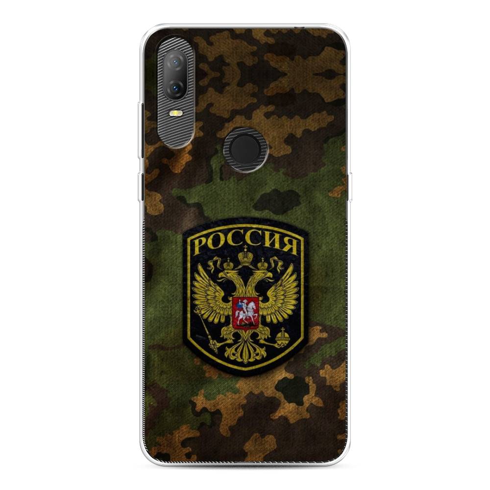 Чехол Awog на Alcatel 1V (2020) 5007U / Алкатель 1V (2020) 5007U "Камуфляж 4", 170950-5
Чехол Awog на Alcatel 1V (2020) 5007U / Алкатель 1V (2020) 5007U "Камуфляж 4", 170950-5
