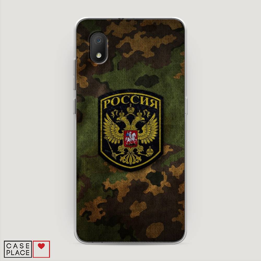 Чехол Awog на Alcatel 1B (2020) 5002D / Алкатель 1B (2020) 5002D "Камуфляж 4", 171150-5
Чехол Awog на Alcatel 1B (2020) 5002D / Алкатель 1B (2020) 5002D "Камуфляж 4", 171150-5