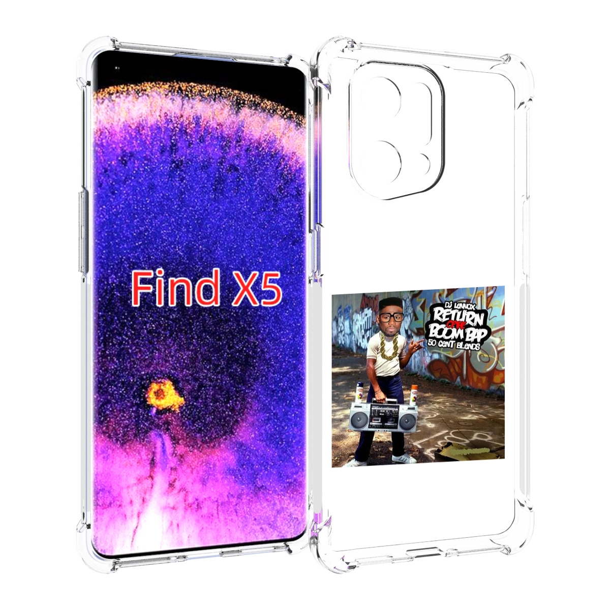 Чехол MyPads 50 Cent & DJ Lennox - Return Of The Boom Bap для Oppo Find X5, Прозрачный, Tocco
Чехол MyPads 50 Cent & DJ Lennox - Return Of The Boom Bap для Oppo Find X5, Прозрачный, Tocco