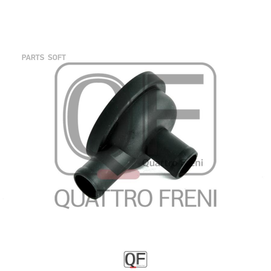 Qf47a00029_клапан Редукционный Audi A4/A6/Rs6/Tt, Vw Passat <05 QUATTRO FRENI арт. QF47A0
Qf47a00029_клапан Редукционный Audi A4/A6/Rs6/Tt, Vw Passat <05 QUATTRO FRENI арт. QF47A0