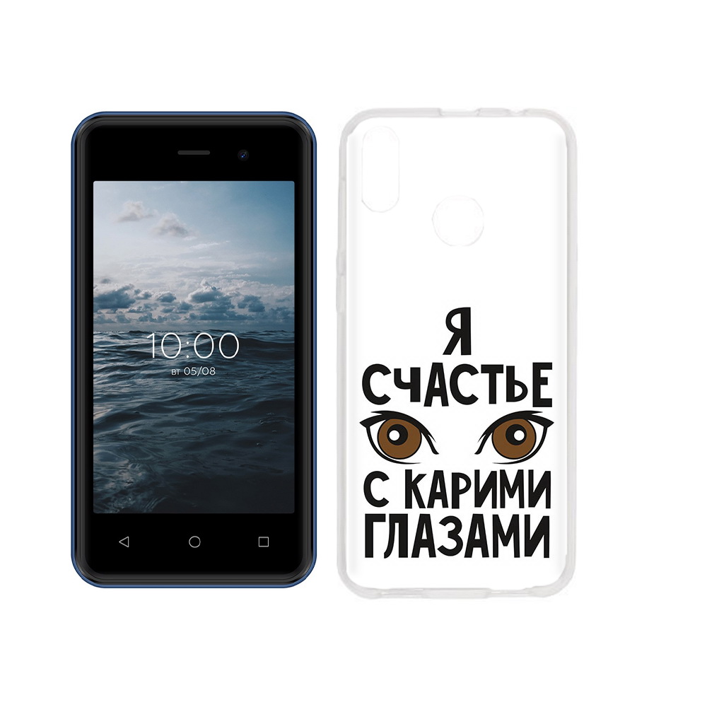 Чехол MyPads Tocco для BQ 4030G Nice Mini счастье с карими глазами, Прозрачный, Tocco
Чехол MyPads Tocco для BQ 4030G Nice Mini счастье с карими глазами, Прозрачный, Tocco