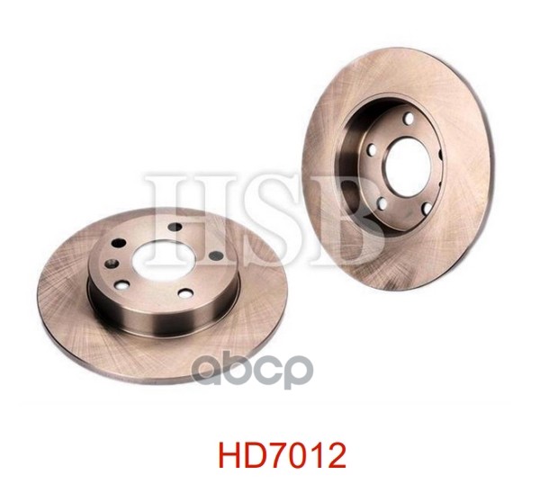 HSB HD7012 Диск тормозной задний OPEL: ASTRA F CLASSIC универсал 03-05, ASTRA G хечбэк 98-
HSB HD7012 Диск тормозной задний OPEL: ASTRA F CLASSIC универсал 03-05, ASTRA G хечбэк 98-