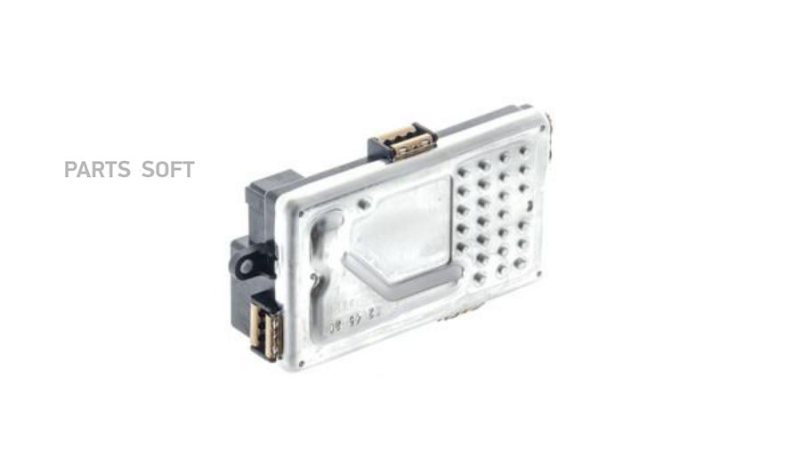 MAHLE ABR68000P Блок управления вентилятором BMW: 5 (F10) 520d/523i/525d/528i/530d/535d/53
MAHLE ABR68000P Блок управления вентилятором BMW: 5 (F10) 520d/523i/525d/528i/530d/535d/53