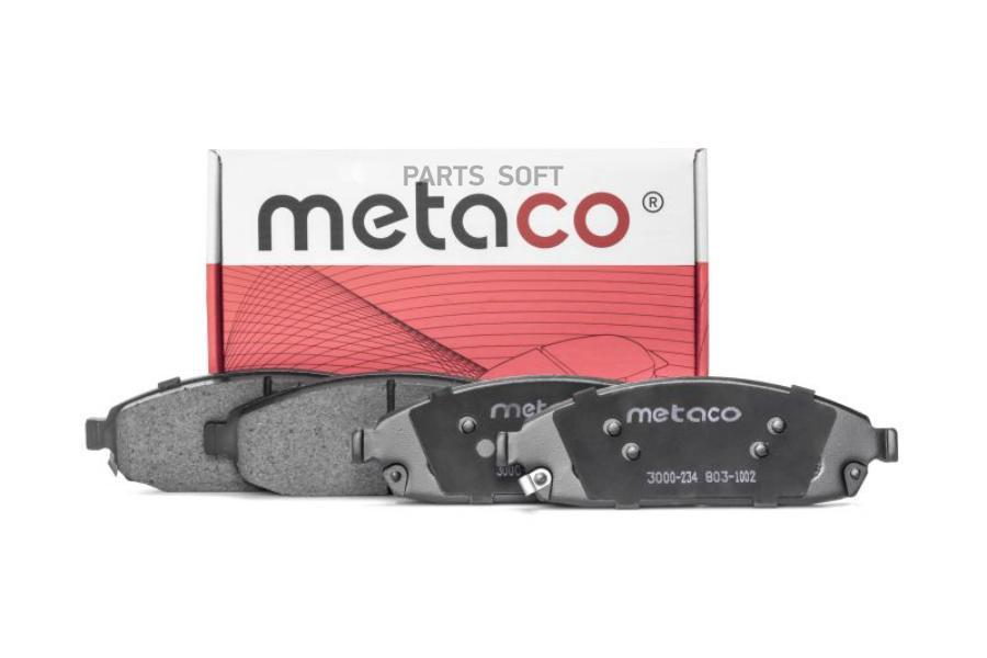 METACO Колодки пер.к-кт Jeep Commander XK 2006-2010, Jeep Grand Cherokee WH/WK 2005-2010
METACO Колодки пер.к-кт Jeep Commander XK 2006-2010, Jeep Grand Cherokee WH/WK 2005-2010