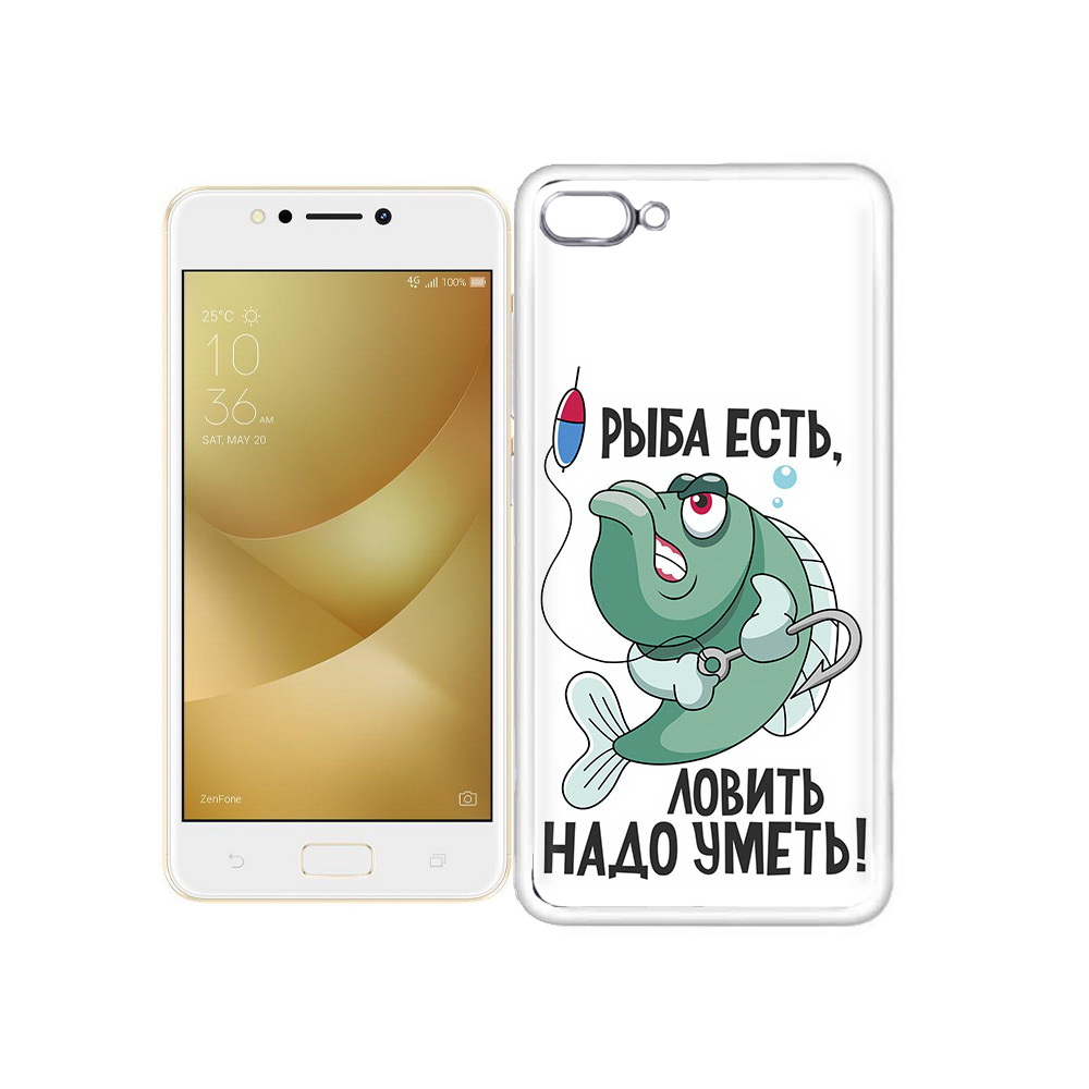 Чехол MyPads Tocco для Asus ZenFone 4 Max Рыба есть ,ловить надо уметь, Прозрачный, Tocco
Чехол MyPads Tocco для Asus ZenFone 4 Max Рыба есть ,ловить надо уметь, Прозрачный, Tocco