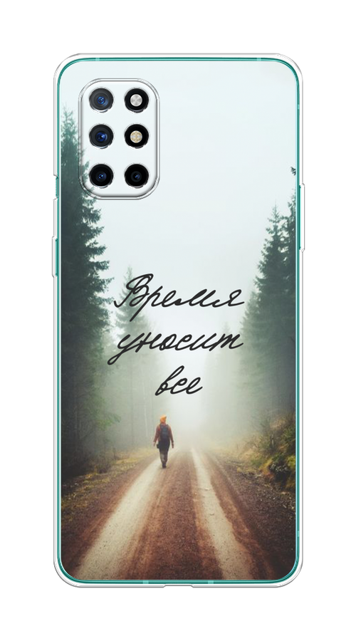 Чехол Awog на OnePlus 8T / ВанПлас 8T "Время уносит все", Зеленый;коричневый;белый, 151150-6
Чехол Awog на OnePlus 8T / ВанПлас 8T "Время уносит все", Зеленый;коричневый;белый, 151150-6