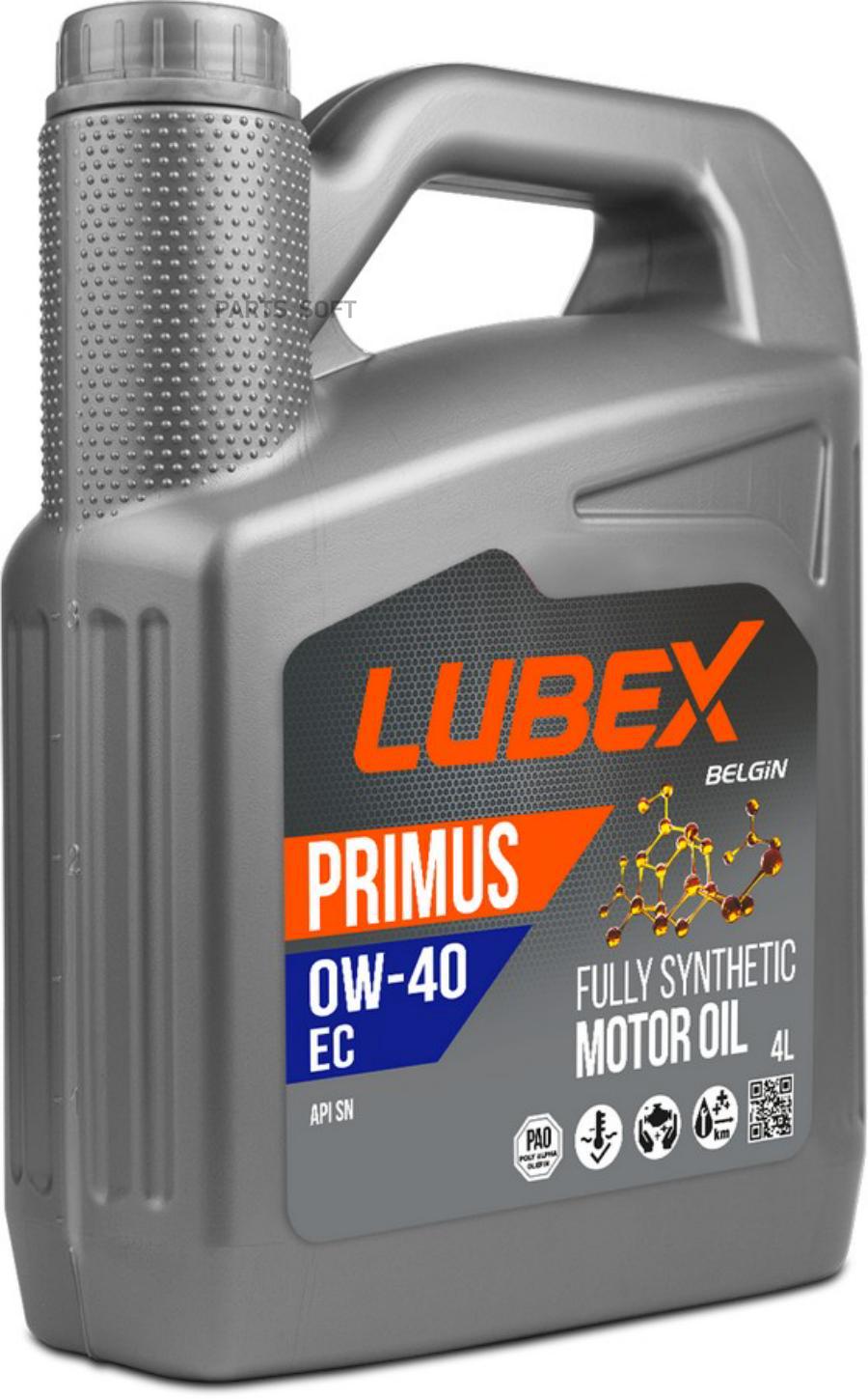 LUBEX Синт. Мот.Масло Primus Ec 0w-40 Sn (4л) Полностью Синтетическое Всесезонное Универса
LUBEX Синт. Мот.Масло Primus Ec 0w-40 Sn (4л) Полностью Синтетическое Всесезонное Универса