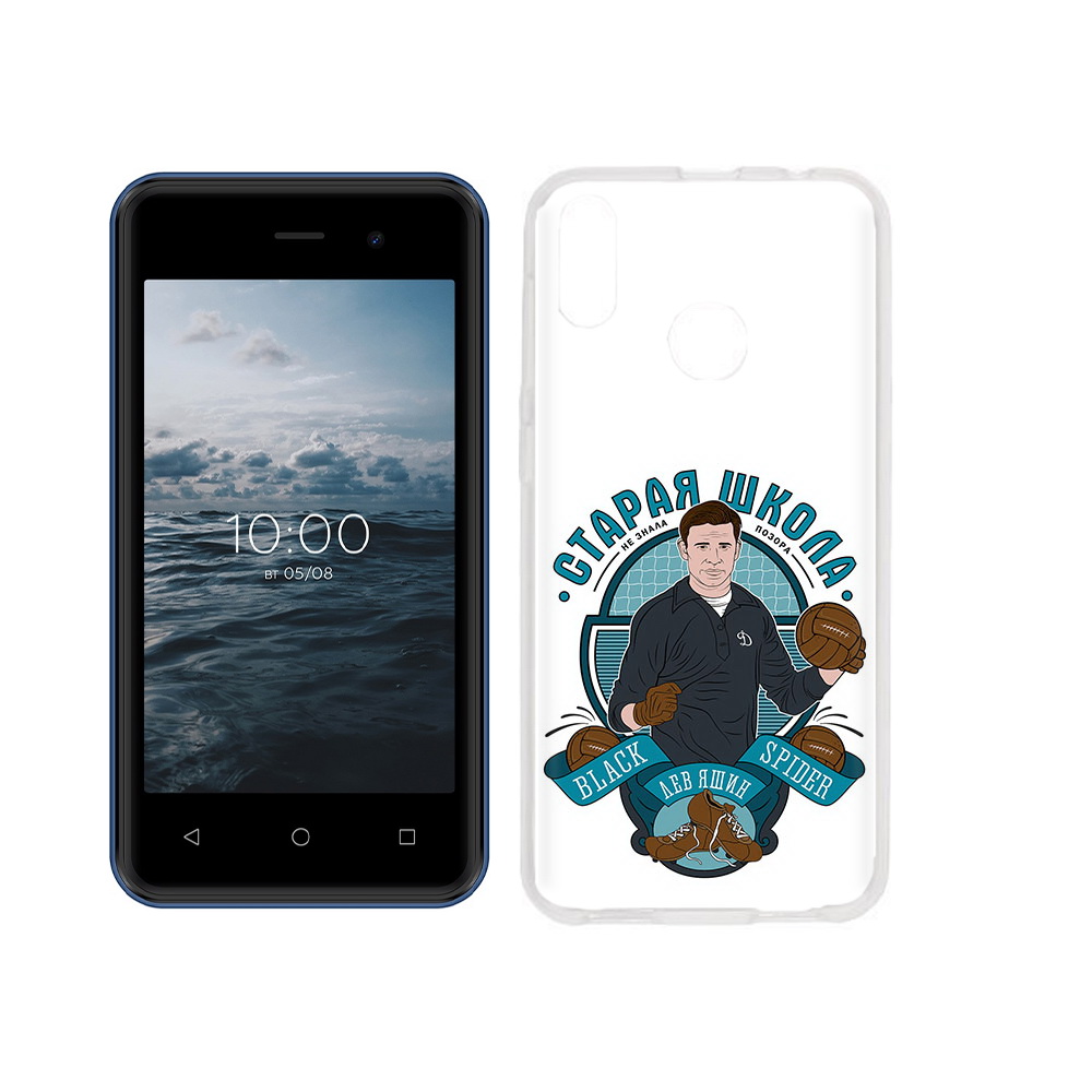 Чехол MyPads Tocco для BQ 4030G Nice Mini Старая школа, Прозрачный, Tocco
Чехол MyPads Tocco для BQ 4030G Nice Mini Старая школа, Прозрачный, Tocco