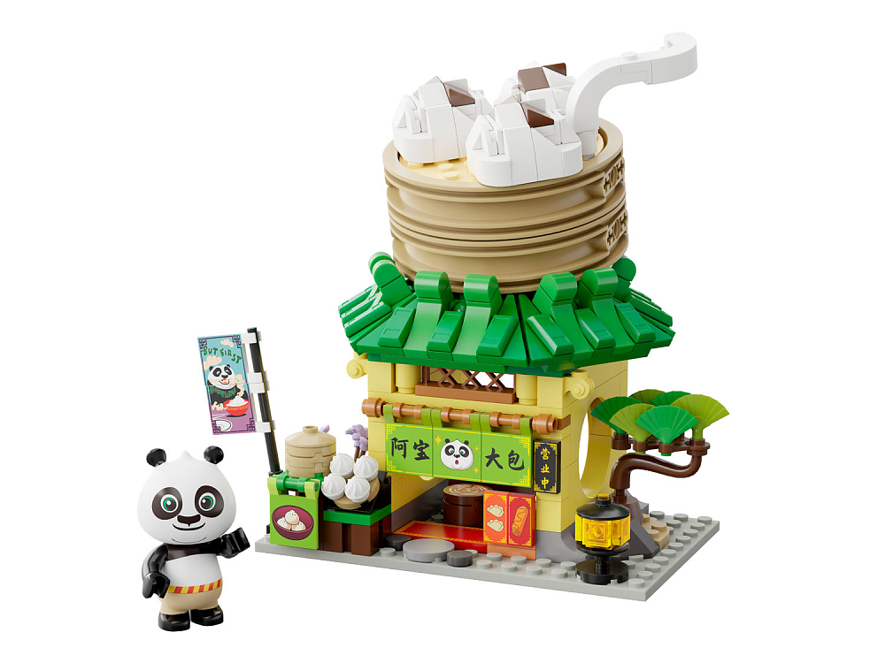 Конструктор Pantasy Kung Fu Panda Кунг-фу Панда: Пельменная По, 299 деталей, 86505, 86505
Конструктор Pantasy Kung Fu Panda Кунг-фу Панда: Пельменная По, 299 деталей, 86505, 86505