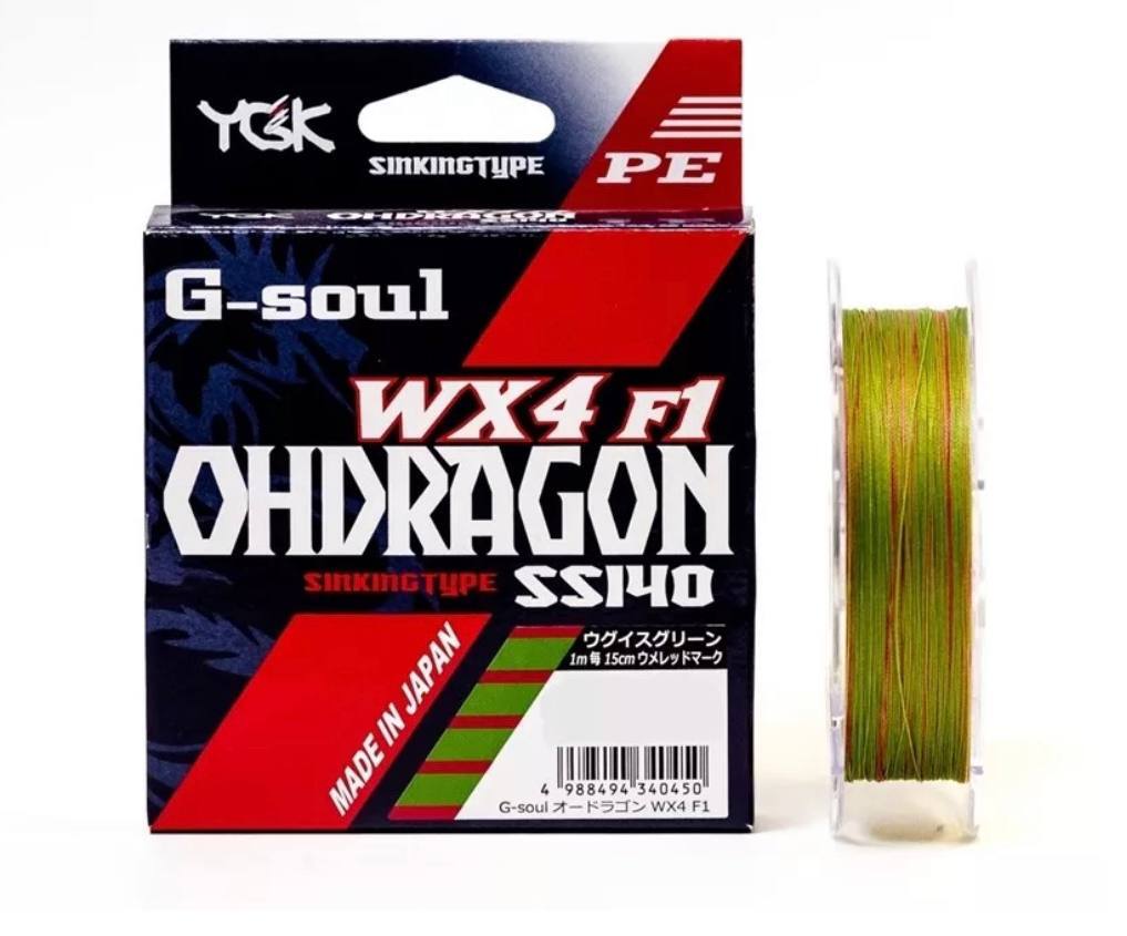 Шнур плетеный YGK G-Soul Ohdragon WX4 F-1 150m 0.6 (11lb / 5.00kg), Разноцветный, G-Soul Ohdragon WX4 F-1
Шнур плетеный YGK G-Soul Ohdragon WX4 F-1 150m 0.6 (11lb / 5.00kg), Разноцветный, G-Soul Ohdragon WX4 F-1