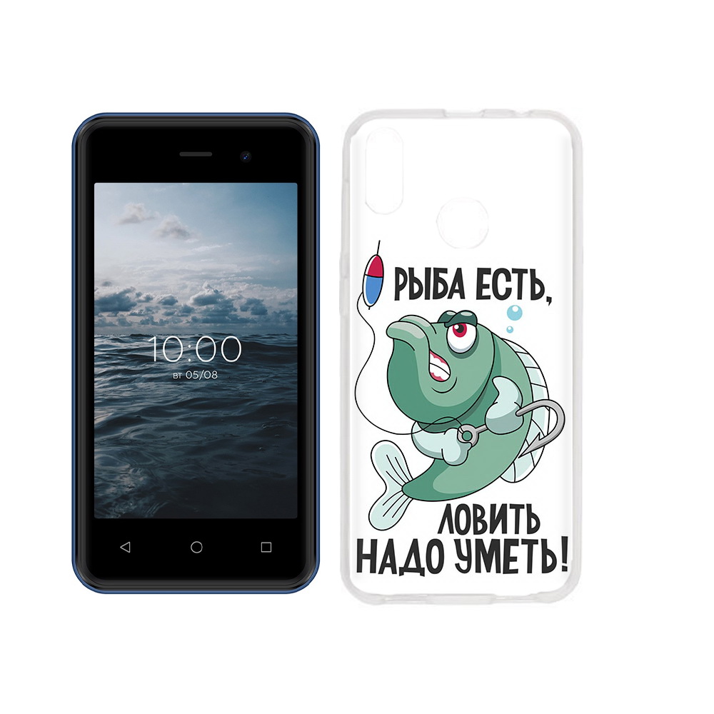 Чехол MyPads Tocco для BQ 4030G Nice Mini Рыба есть ,ловить надо уметь, Прозрачный, Tocco
Чехол MyPads Tocco для BQ 4030G Nice Mini Рыба есть ,ловить надо уметь, Прозрачный, Tocco