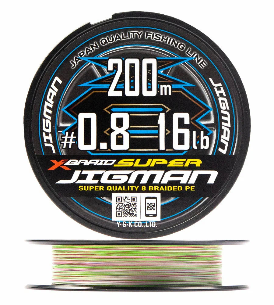Шнур плетеный X-BRAID SUPER JIGMAN X8 200m 0.8/16 lb, Разноцветный, X-Braid Super Jigman X8
Шнур плетеный X-BRAID SUPER JIGMAN X8 200m 0.8/16 lb, Разноцветный, X-Braid Super Jigman X8