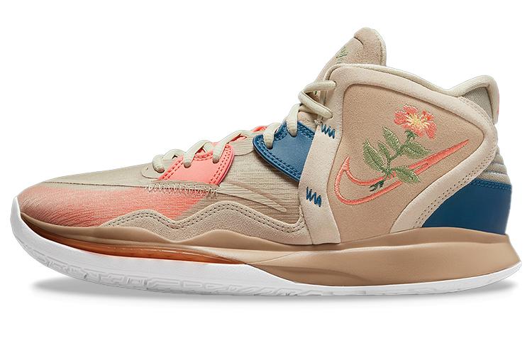 Кроссовки унисекс Nike Kyrie 8 infinity 8 бежевые 40.5 EU, Бежевый, Kyrie 8 infinity 8
Кроссовки унисекс Nike Kyrie 8 infinity 8 бежевые 40.5 EU, Бежевый, Kyrie 8 infinity 8