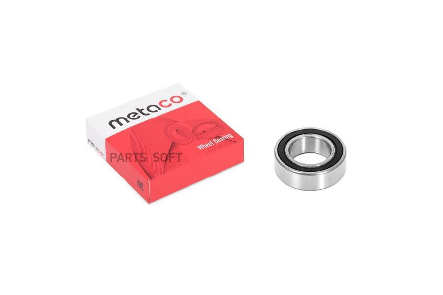 си Nissan X-Trail (T31) (2007-2014), Nissan Qashqai (J10) (2006-2014) METACO арт. 7148-003
си Nissan X-Trail (T31) (2007-2014), Nissan Qashqai (J10) (2006-2014) METACO арт. 7148-003