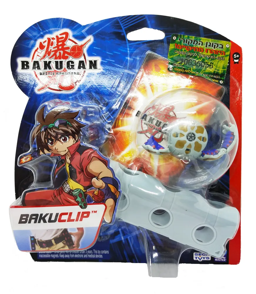 Набор с обоймой Bakugan сез1 64271 №1 Wormquake Haos, Набор с обоймой №1 - Wormquake Haos
Набор с обоймой Bakugan сез1 64271 №1 Wormquake Haos, Набор с обоймой №1 - Wormquake Haos