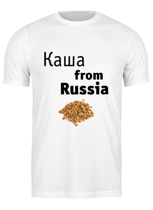 Футболка мужская Printio Каша from russia 1714352 белая 3XL, Белый, Каша from russia 1714352
Футболка мужская Printio Каша from russia 1714352 белая 3XL, Белый, Каша from russia 1714352