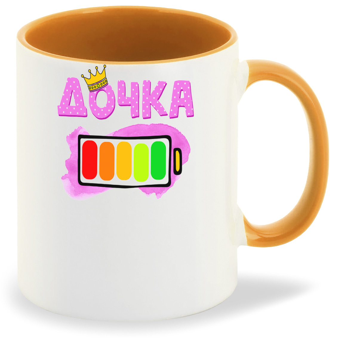 Кружка CoolPodarok Дочка батарейка, Дочка батарейка
Кружка CoolPodarok Дочка батарейка, Дочка батарейка