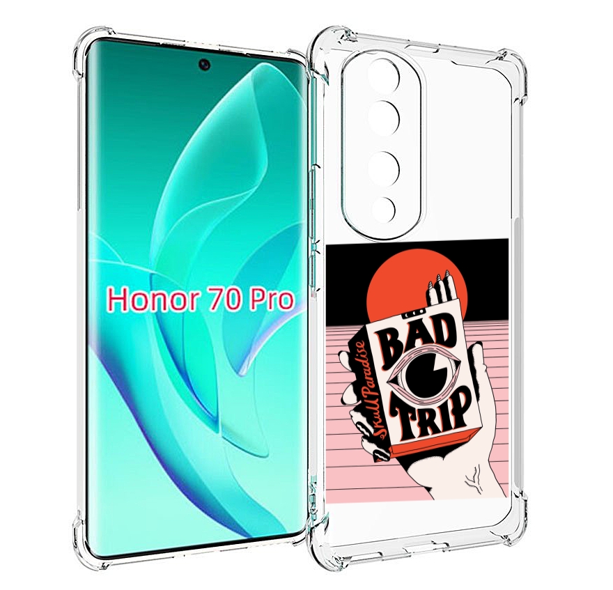 Чехол MyPads плохая пачка для Honor 70 Pro / 70 Pro Plus, Прозрачный, Tocco
Чехол MyPads плохая пачка для Honor 70 Pro / 70 Pro Plus, Прозрачный, Tocco