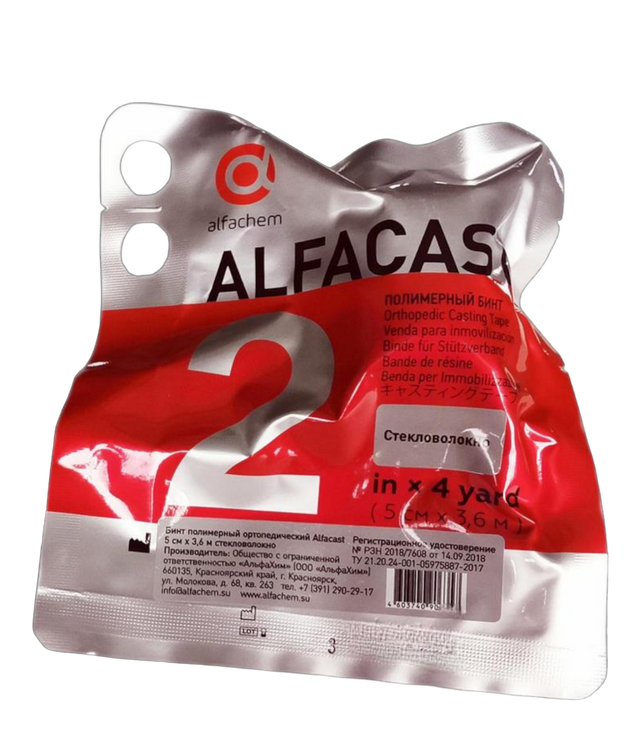 Бинт полимерный ортопедический Alfacast 5 см x 3.6 м стекловолокно белый, Стекловолокно
Бинт полимерный ортопедический Alfacast 5 см x 3.6 м стекловолокно белый, Стекловолокно