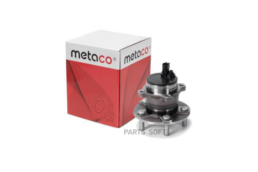 Ступица Задняя Ford Focus Ii (2005-2008), Ford Focus Ii (2008-2011) METACO арт. 5010-003
Ступица Задняя Ford Focus Ii (2005-2008), Ford Focus Ii (2008-2011) METACO арт. 5010-003