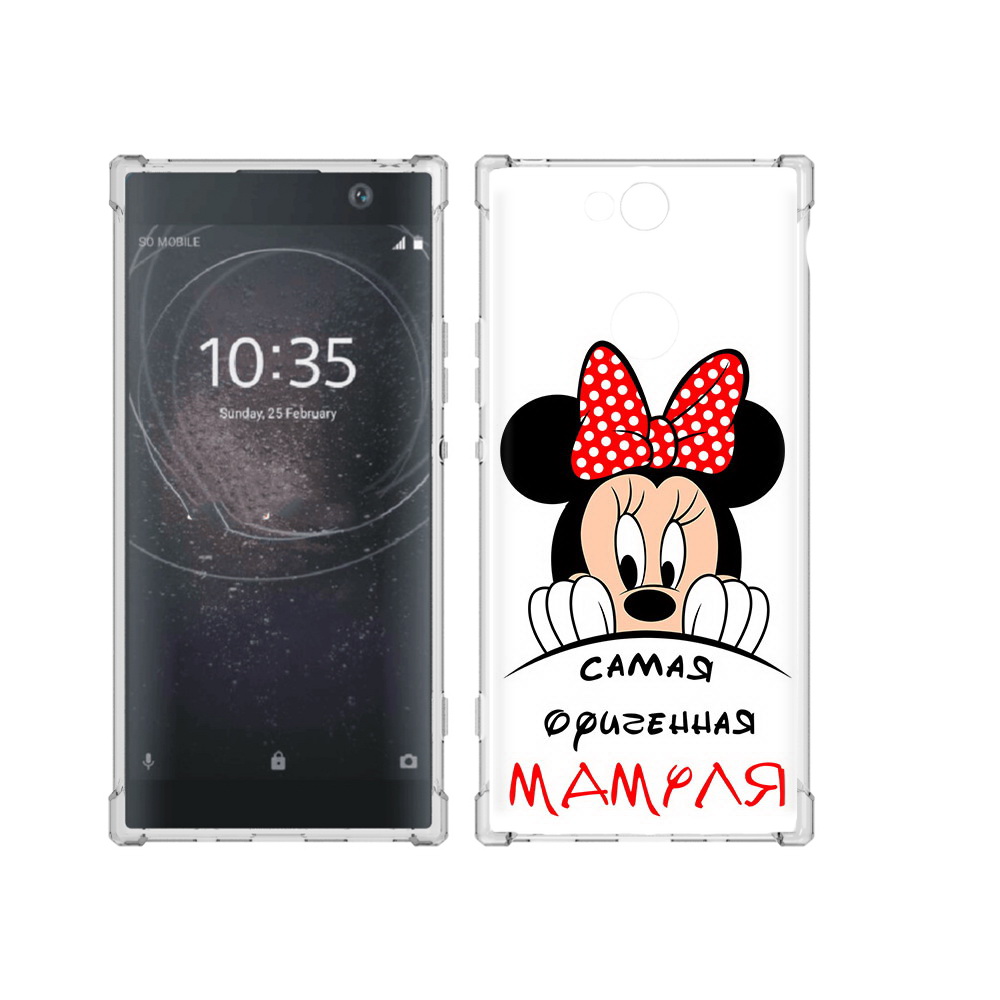 Чехол MyPads Tocco для Sony Xperia XA2 Plus Самая лучшая мамуля Мини Маус, Прозрачный, Tocco
Чехол MyPads Tocco для Sony Xperia XA2 Plus Самая лучшая мамуля Мини Маус, Прозрачный, Tocco