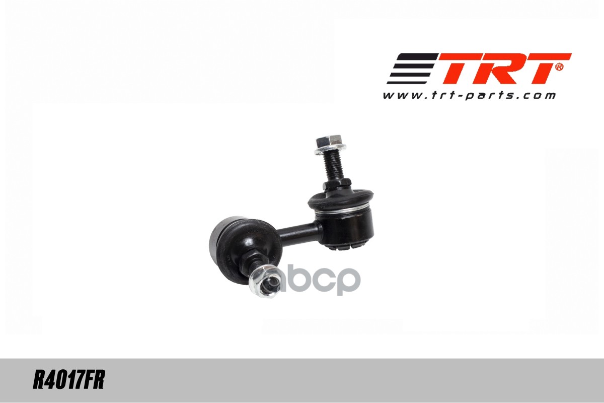 TRT R4017FR Тяга стабилизатора передняя R4017FR TRT правая 54830-25020 Hyundai Accent II 9
TRT R4017FR Тяга стабилизатора передняя R4017FR TRT правая 54830-25020 Hyundai Accent II 9