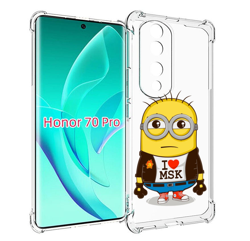 Чехол MyPads миньон-я-люблю-Мск для Honor 70 Pro / 70 Pro Plus, Прозрачный, Tocco
Чехол MyPads миньон-я-люблю-Мск для Honor 70 Pro / 70 Pro Plus, Прозрачный, Tocco