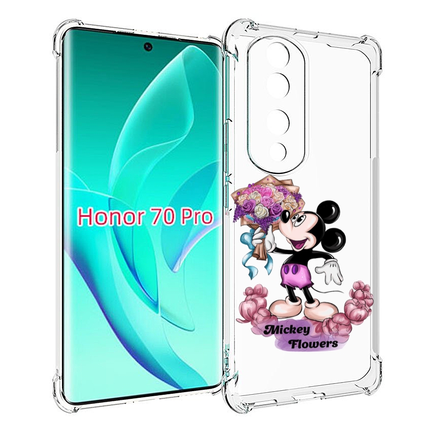 Чехол MyPads микки-с-цветами женский для Honor 70 Pro / 70 Pro Plus, Прозрачный, Tocco
Чехол MyPads микки-с-цветами женский для Honor 70 Pro / 70 Pro Plus, Прозрачный, Tocco