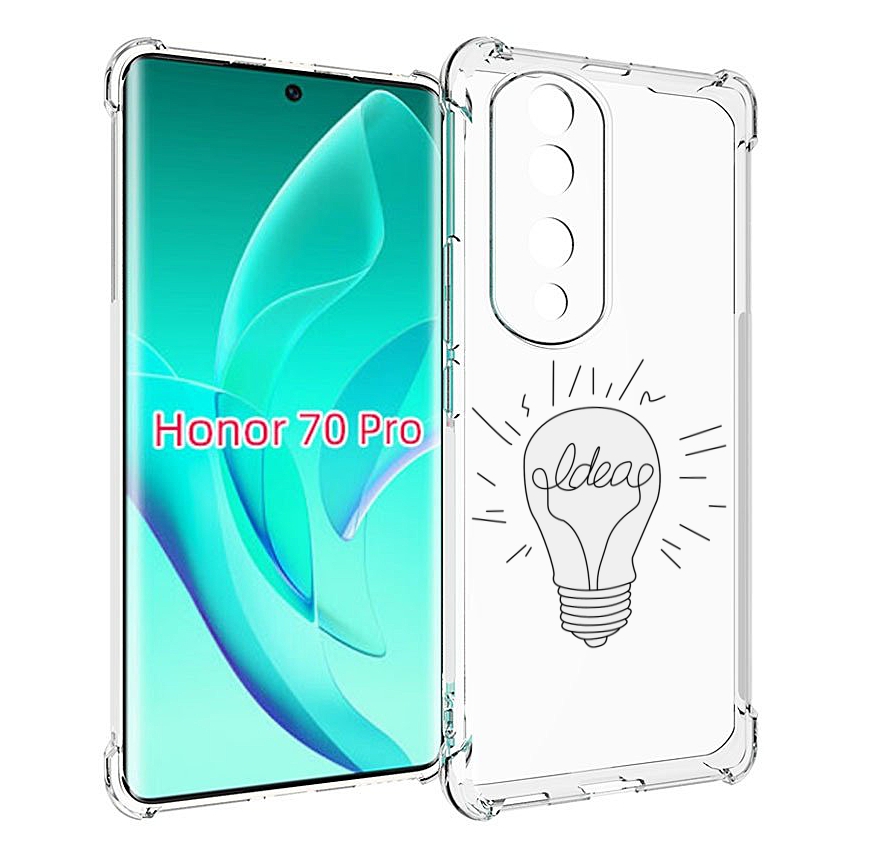 Чехол MyPads лампочка-с-идеей для Honor 70 Pro / 70 Pro Plus, Прозрачный, Tocco
Чехол MyPads лампочка-с-идеей для Honor 70 Pro / 70 Pro Plus, Прозрачный, Tocco