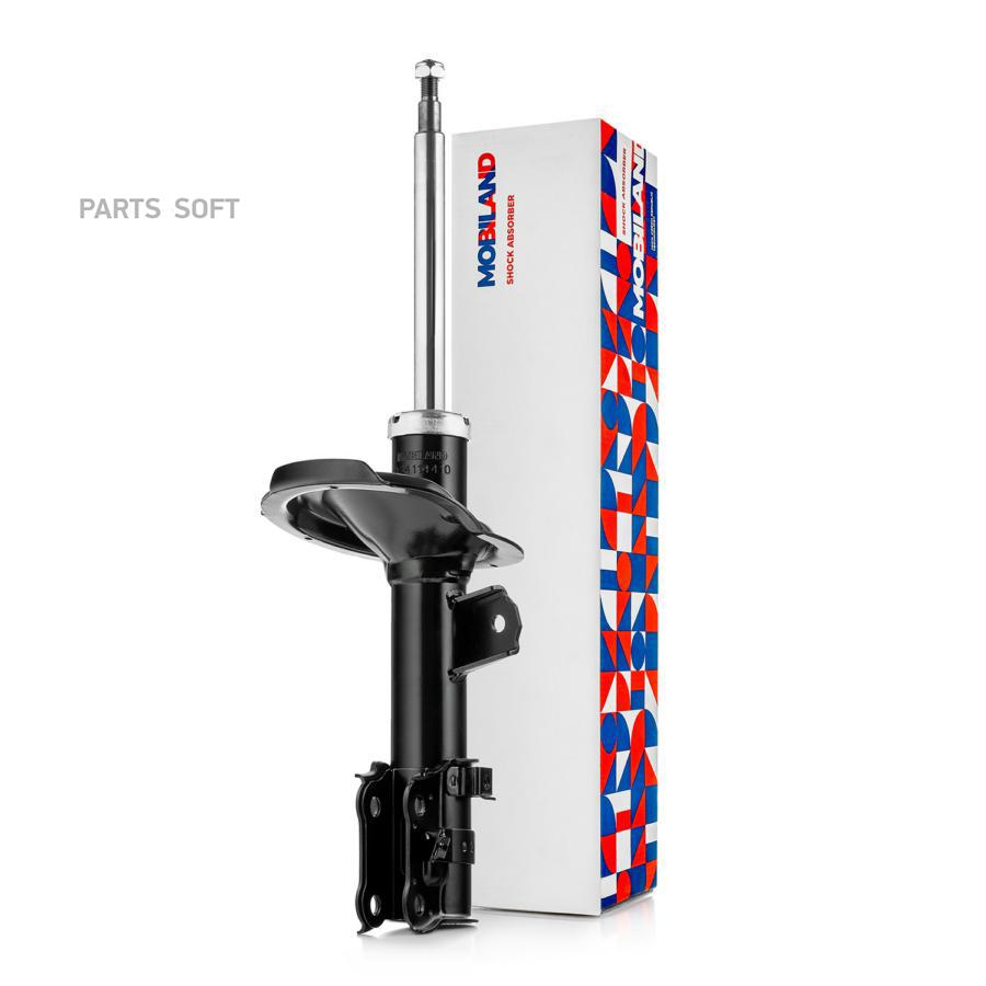 MOBILAND 134114410 Амортизатор (стойка) передний левый газомасляный для а/м KIA RIO II (JB
MOBILAND 134114410 Амортизатор (стойка) передний левый газомасляный для а/м KIA RIO II (JB